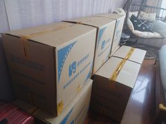 -搬帮帮日式精品打包搬家服务