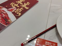 -滋粥楼·顺德菜(番禺广场总店)