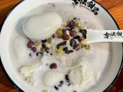 -古法甜品•潮汕手工甜汤