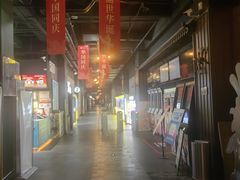 -太平洋激光影城(金沙紫荆店)
