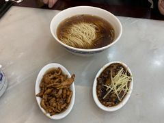 -东吴面馆(因果巷店)