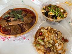 -小尹土菜