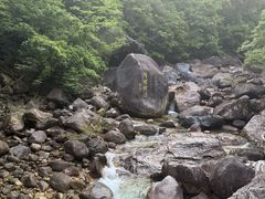 -黄山翡翠谷景区