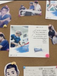 -上海首尔丽格医疗美容医院