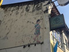 -槟城街头艺术街区