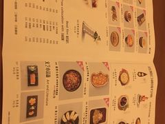 菜单-豆蔻电影主题餐厅(四牌楼店)