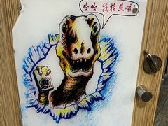 -世界恐龙谷景区