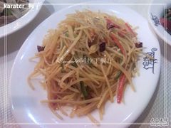 酸辣土豆丝-克拉玛依新疆餐厅