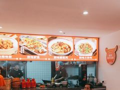 -韵味湘肴·小炒黄牛肉(五一广场店)