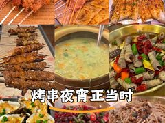 -神府路壹号·海鲜烧烤排档(三坊七巷店)