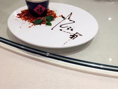 -苏苑饭店-中餐厅(长桥地区店)