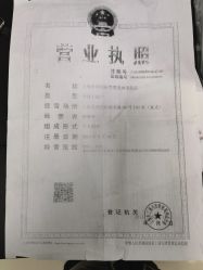 -俊峰美容美发