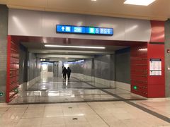 -王府井(地铁站)