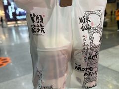 -茶颜悦色(高铁南站店)