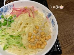 -全聚德(江宁店)