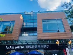 -思南书局(复兴中路店)