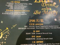 -彼德西餐厅(凯德广场新南店)