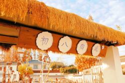 -初八手工DIY陶艺馆(初八陶社)