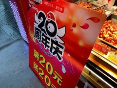 -老韩煸鸡·中国炸鸡(水塔美食街店)