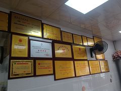 -黄祥发牛排美食(圣湖店)