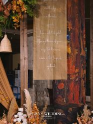 -Sunny喜铺婚礼策划(东部店)