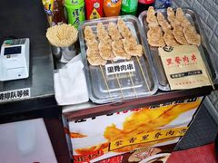 -老绍兴三味臭豆腐(奥林匹克购物广场店)