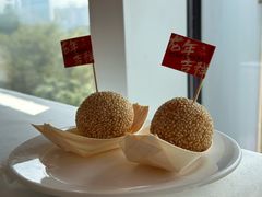 芝麻球-天成·川菜家宴(海港城店)