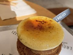 -LANLIZI BAKERY(COSMO店)