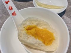 黄金流沙包-鼎泰丰(国贸商城店)