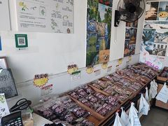 -苏州市吴中区光福窑上花果蜜饯厂