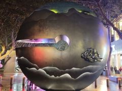 -杭州湖滨in77