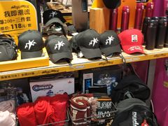 -酷乐潮玩(凯德MALL西直门店)