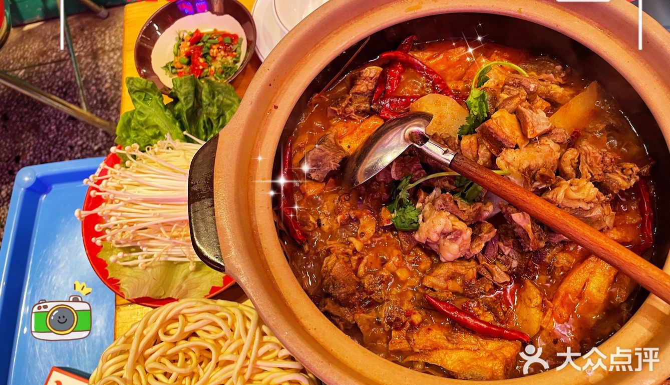 来吃牛腩煲啦-大福腩💕