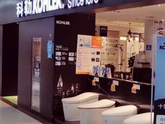 -居然之家(黑龙江南路店)
