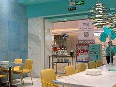 大堂-姚姚酸菜鱼·金戈戈香港豉油鸡(喜荟城联名店)