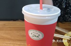 Sweet Rice Wine and Plum Syrup Fusion Drink