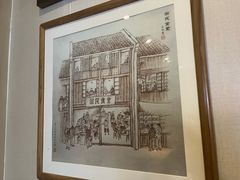 -回民餐厅(红旗路店)