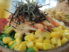 -Poke lemon海鲜波奇饭·柠檬茶(金碧开放小区店)