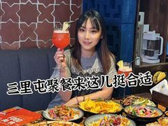 -Q MEX 库迈墨西哥餐吧(三里屯店)