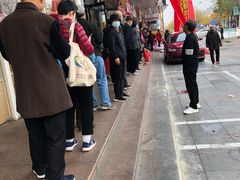 -人人乐购物广场(开发区店)