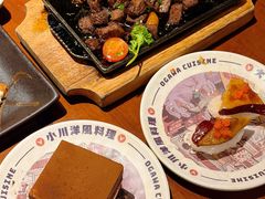 -小川洋风料理(江汉路店)