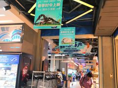 -盒马鲜生(曜一城店)