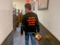-吉祥涮羊肉