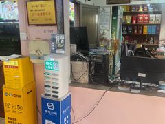 -岛中岛·海鲜大排档·万宁老字号(东澳店)