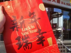 -luckincoffee瑞幸咖啡(冠福大厦店)