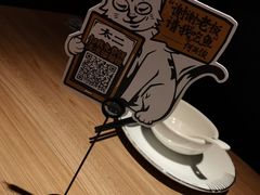 -太二酸菜鱼(赣州万象城店)