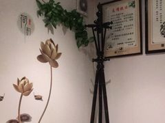 -荷源养生坊(博山东路店)