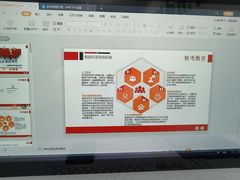 -深圳翠微培训中心·学历·深户