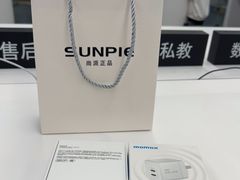 -Apple授权专营店(德汇万达店)