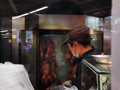 -上海枇杷烤鸭(城乡贸易中心店)